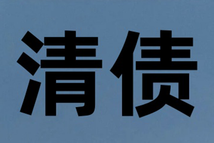 信用卡逾期者能否申请贷款？